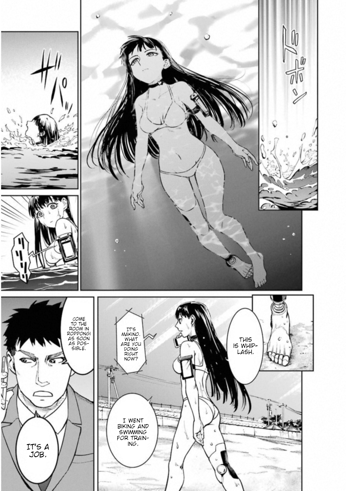 Mahou Shoujo Tokushuusen Asuka Chapter 38.1 5